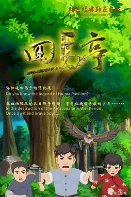 菅野亜梨沙